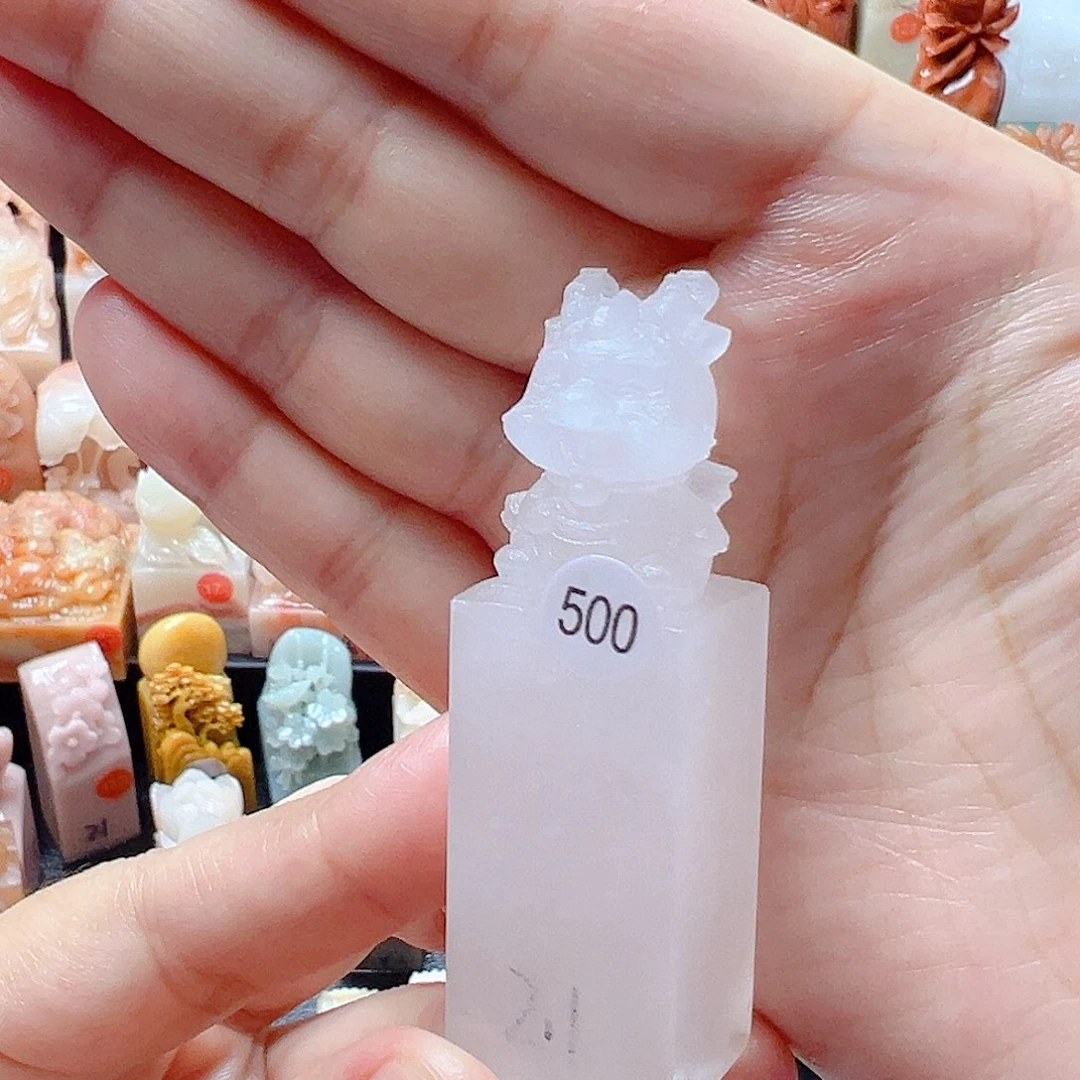 寿山石印石包刻字500