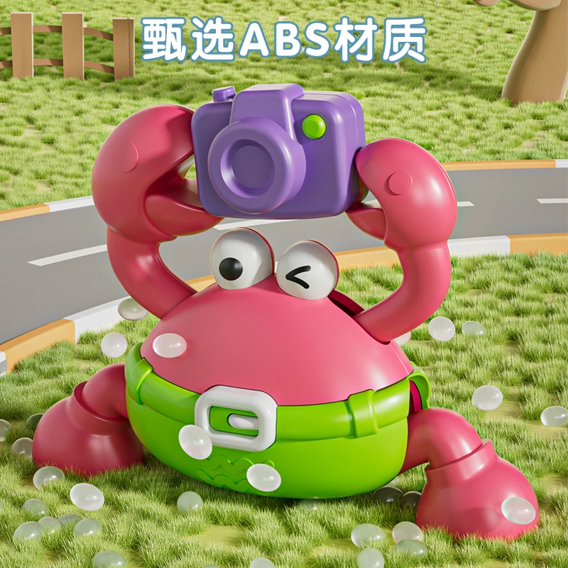 儿童发条爬行益智玩具创意上发条发条益智小玩具会动会跑的小动物