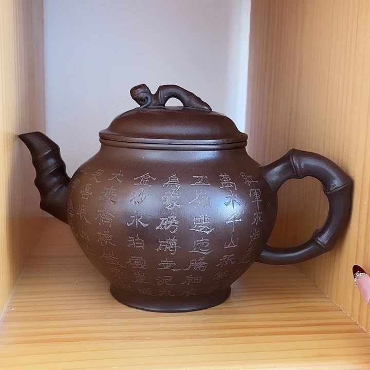 茶壶紫砂宜兴紫砂