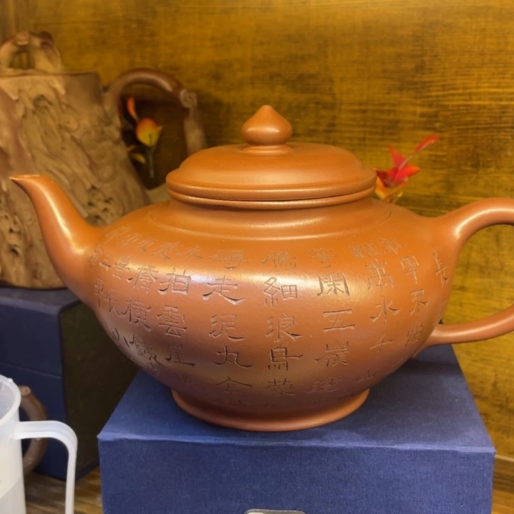 茶壶紫砂紫砂茶具紫砂