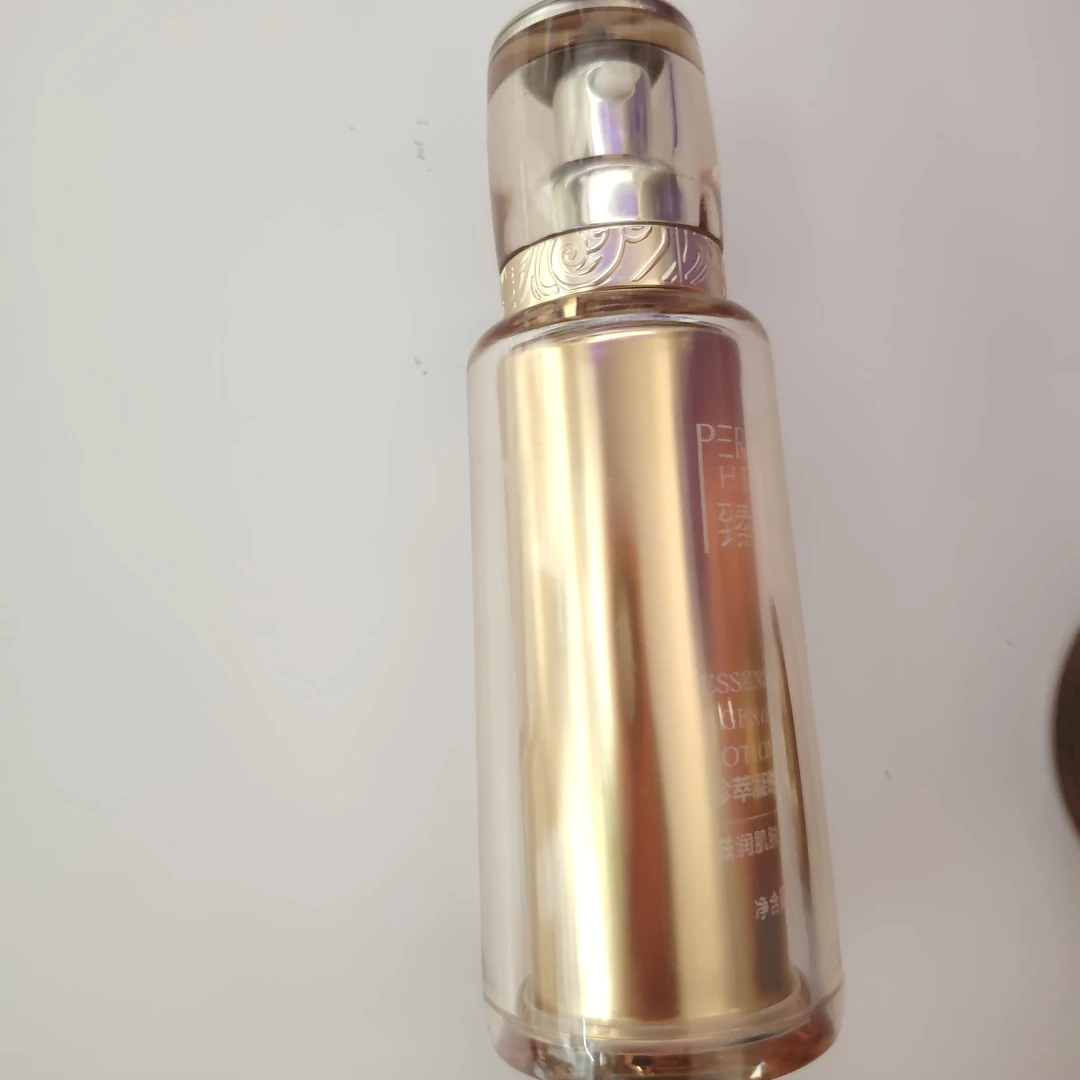 [完小美]凝时乳液油葱正品