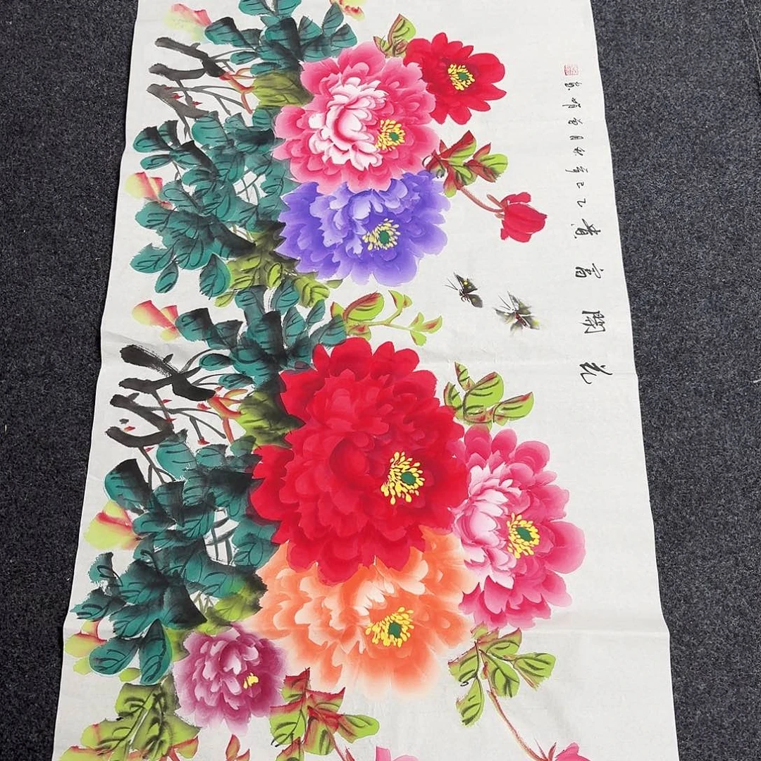 尚古里商贸 画心一张