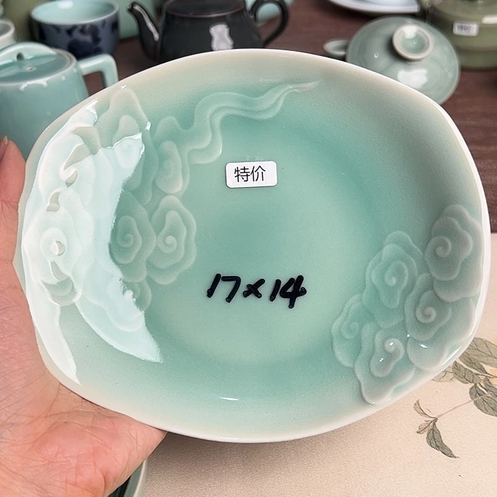 龙泉云间青瓷小米茶器