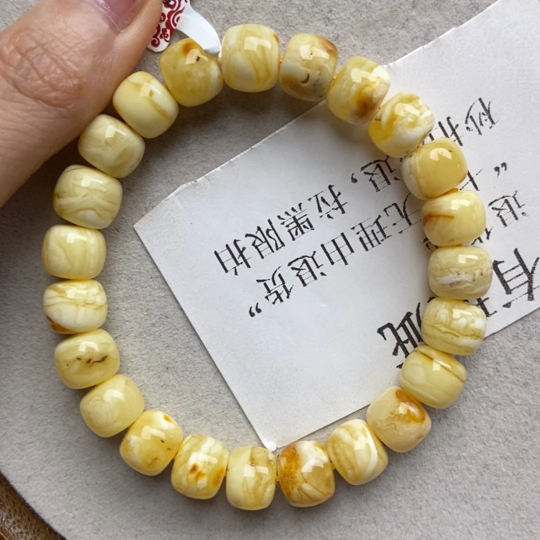 䲜***㙓琥珀未镶嵌珠宝奇石17