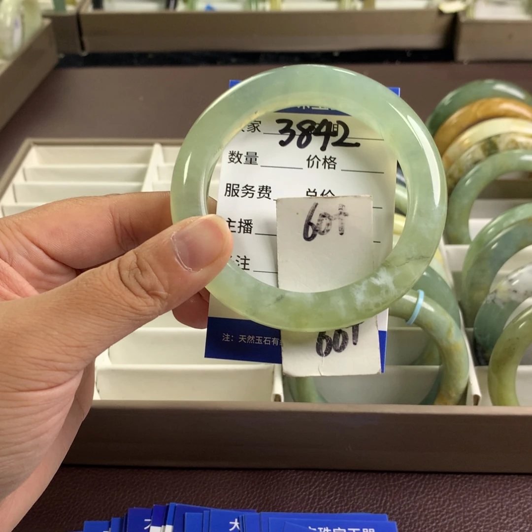 未镶嵌蛇纹石玉手镯3842