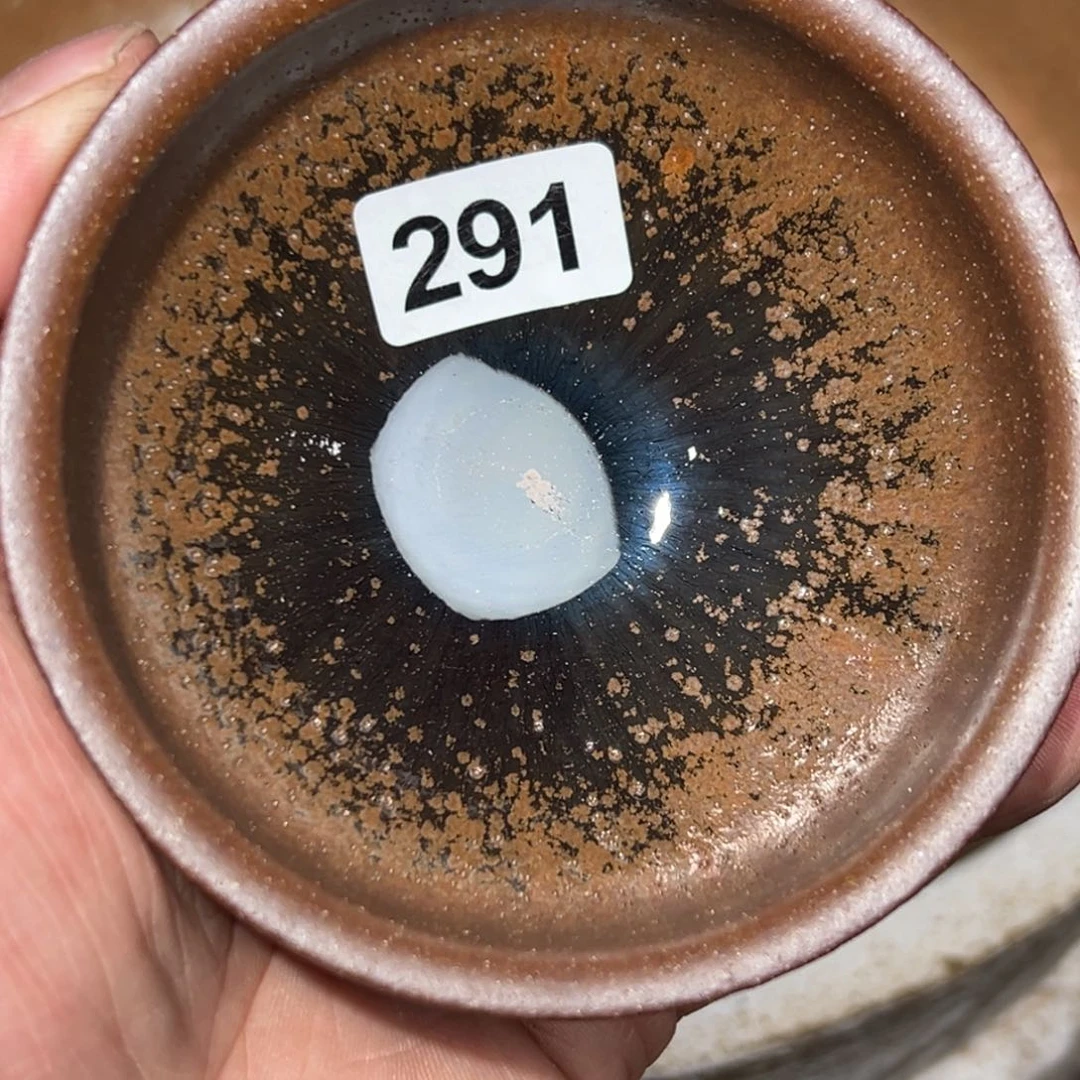 茶盏龙窑柴烧自然还原291