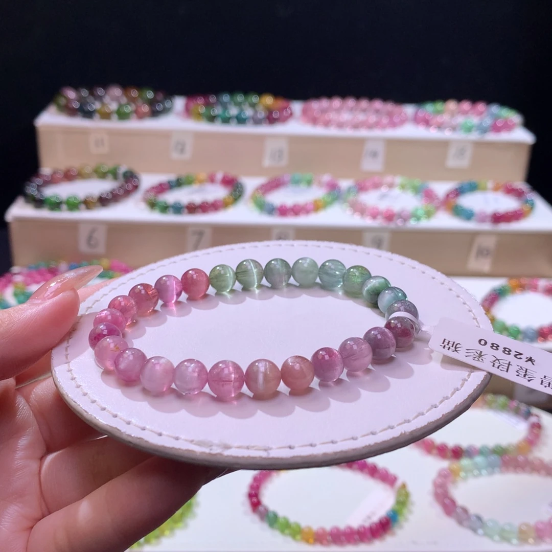 碧玺手链未镶嵌碧玺