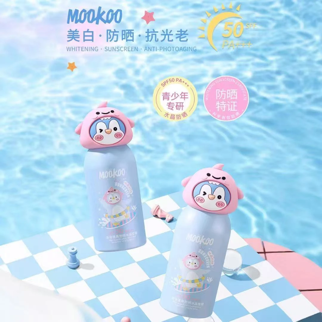 美空MOOKOO高倍清爽防晒水晶喷雾【T】