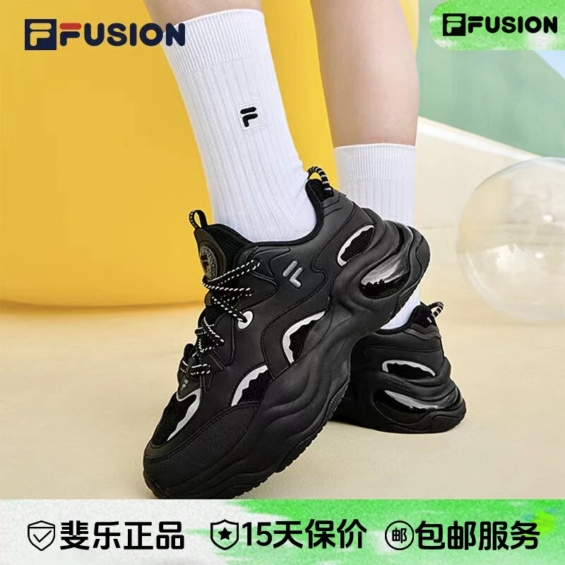 FILA FUSIONBUBBLE波浪泡泡鞋潮流百搭时尚老爹鞋女T12W241302