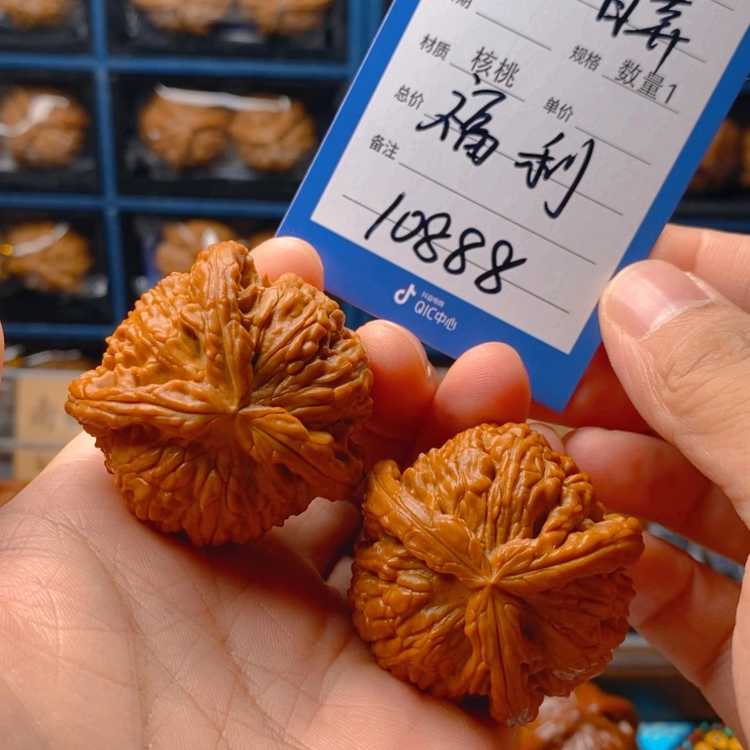 精品核桃43福利白奔