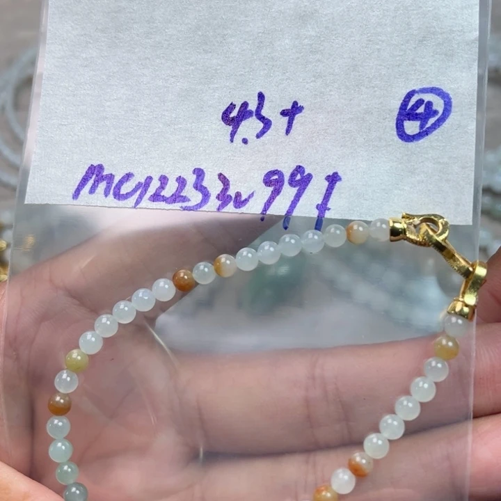 定制翡翠未镶嵌不退不换