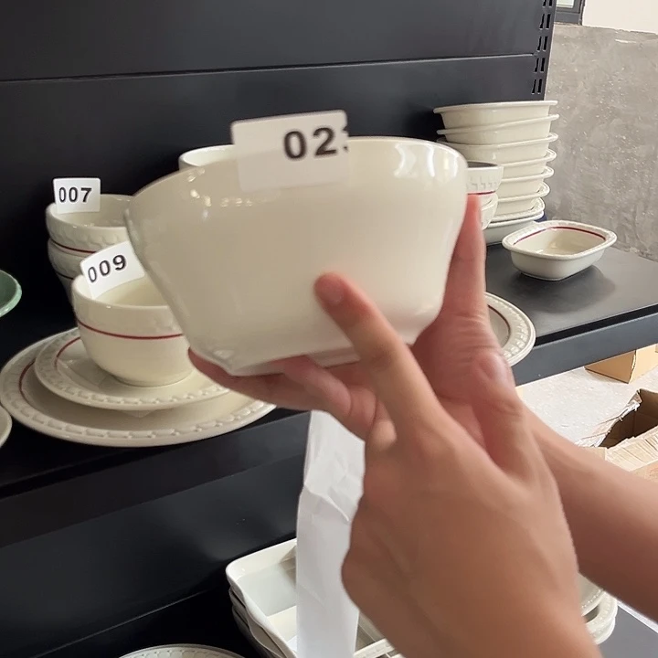 新骨瓷023加厚葫芦面碗725寸