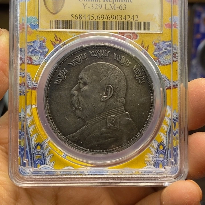 复古工艺饰品系列