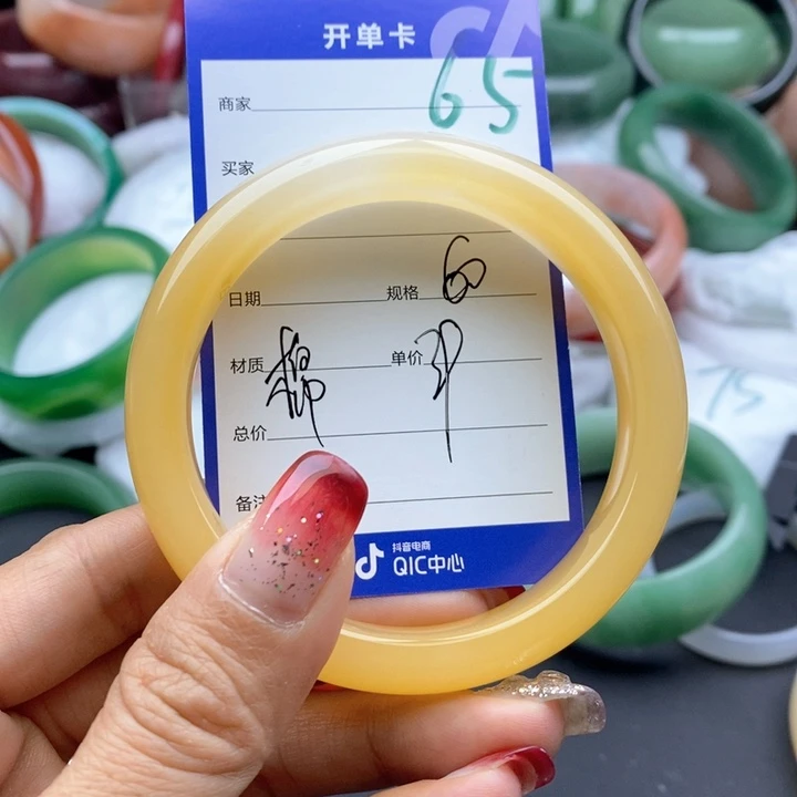 石英质玉手镯未镶嵌