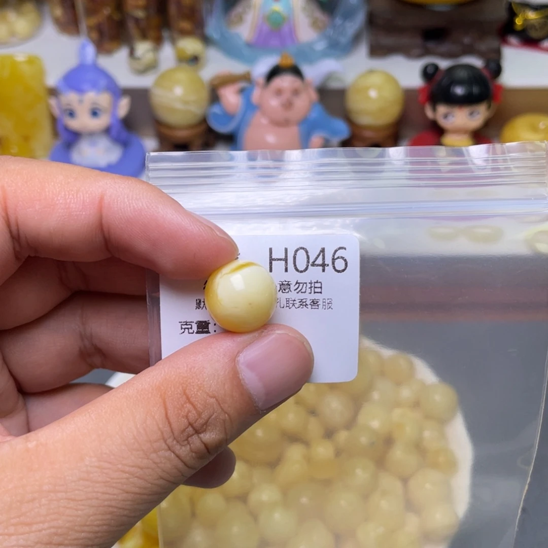 未镶嵌琥珀珠宝奇石B****弃