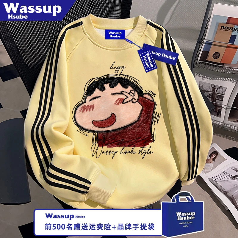 WASSUP HSUBE美式小新印花秋冬季上衣重磅男女三条杠加绒百搭卫衣