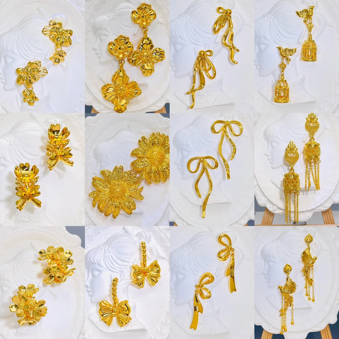 蝶花—足金黄金耳饰7.41-10.34-3.76-5.26-11.74-8.71克净金重