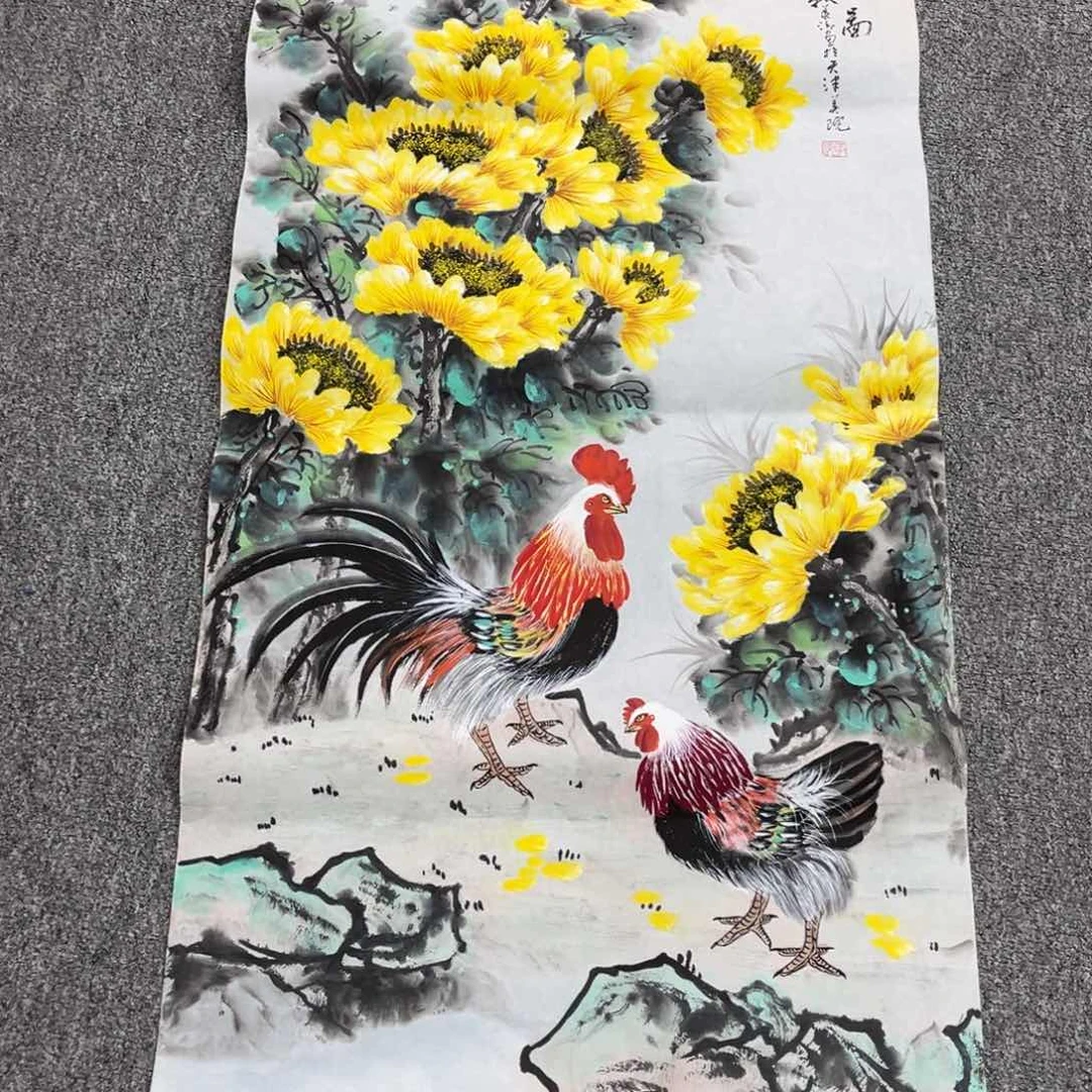 国画国画作品欣赏