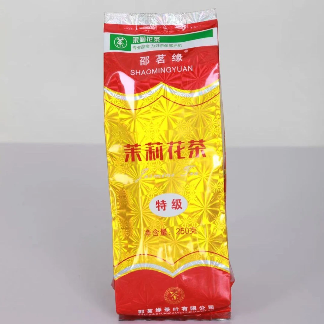 茉莉花茶特级250克袋装包邮浓香型经典茉莉花茶实惠装老味道