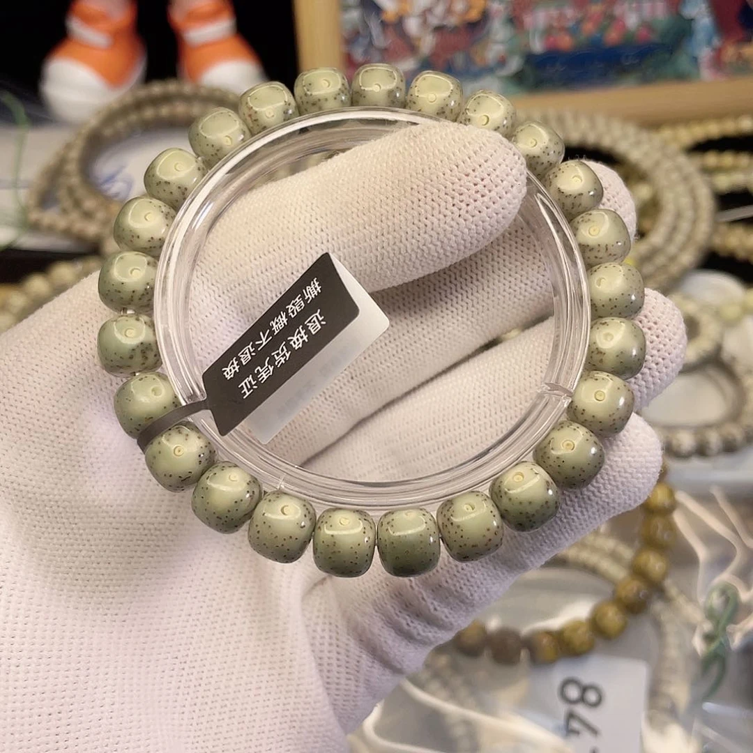 吊坠星月菩提8827