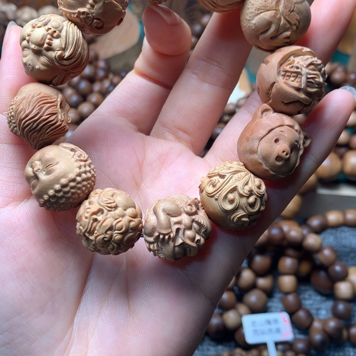 檀香木手串/手链老山檀香多宝珠