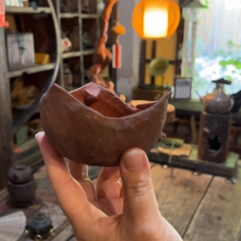 草**人天天开心时时快乐