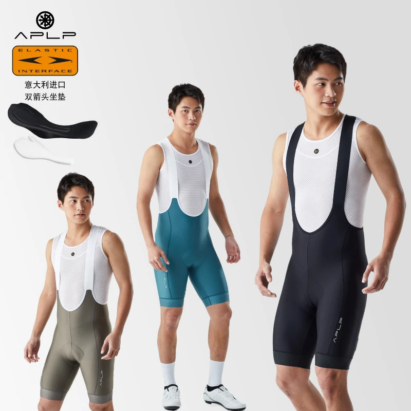 IPFP联名款APLP骑行服公路车男款双箭头春夏裤2025新款背带短裤70