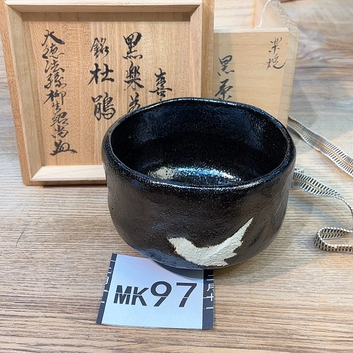 小马哥甄选瓷器套装