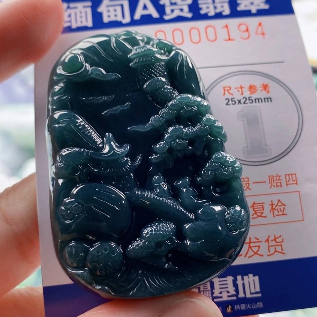 翡翠未镶嵌吊坠(不含链)