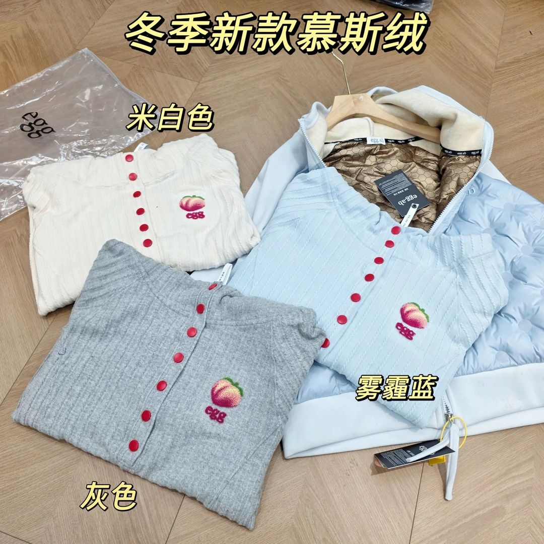 冬季新款 EGG桃子牙刷绣连帽卫衣 【超舒服】6154