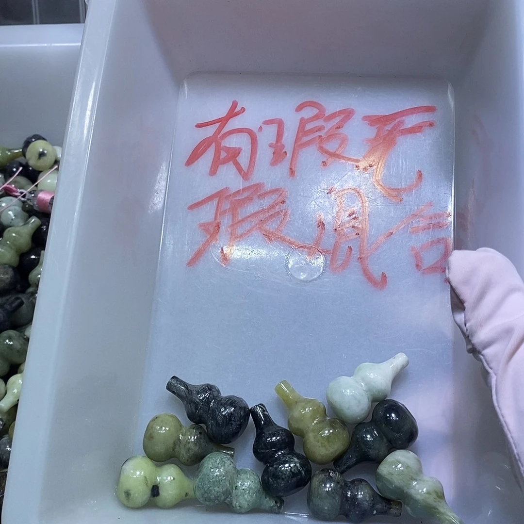 合金蛇纹石玉颈饰228
