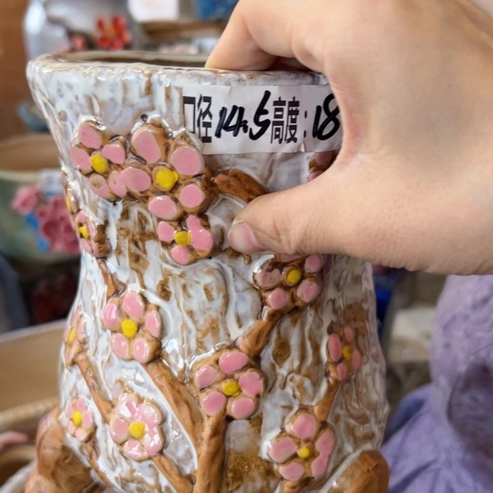 满18.8米包邮发货福利
