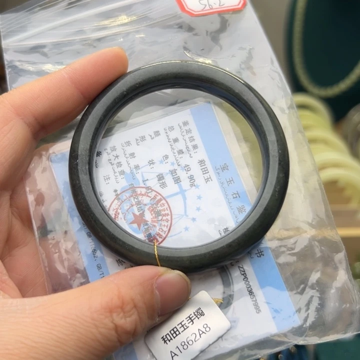 和田玉手镯未镶嵌56.2圈围7995