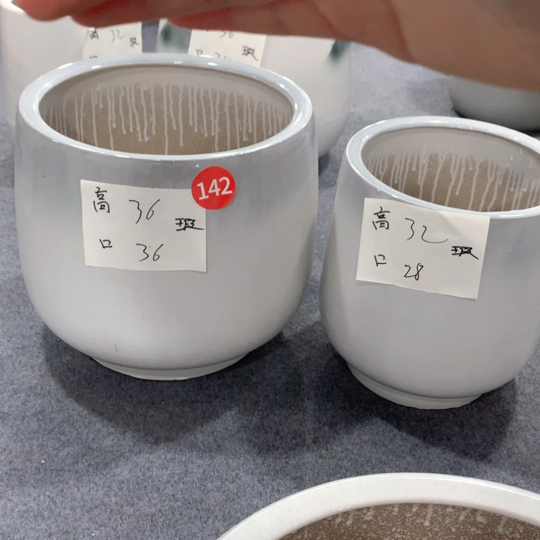 陶瓷花盆微瑕系列