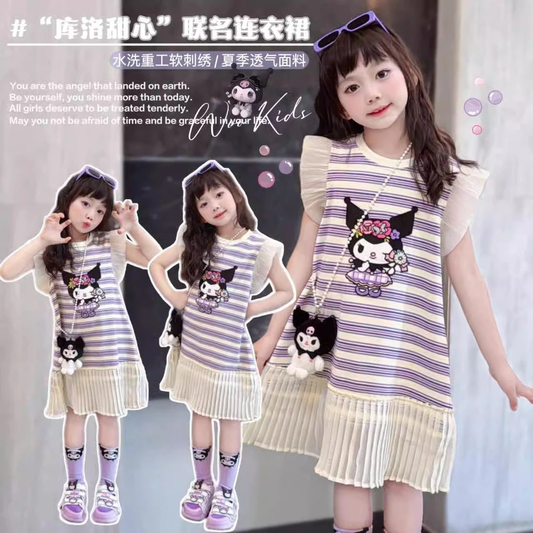 女童连衣裙爆款2025新款洋气儿童库洛米夏季韩版宝宝背心公主裙子