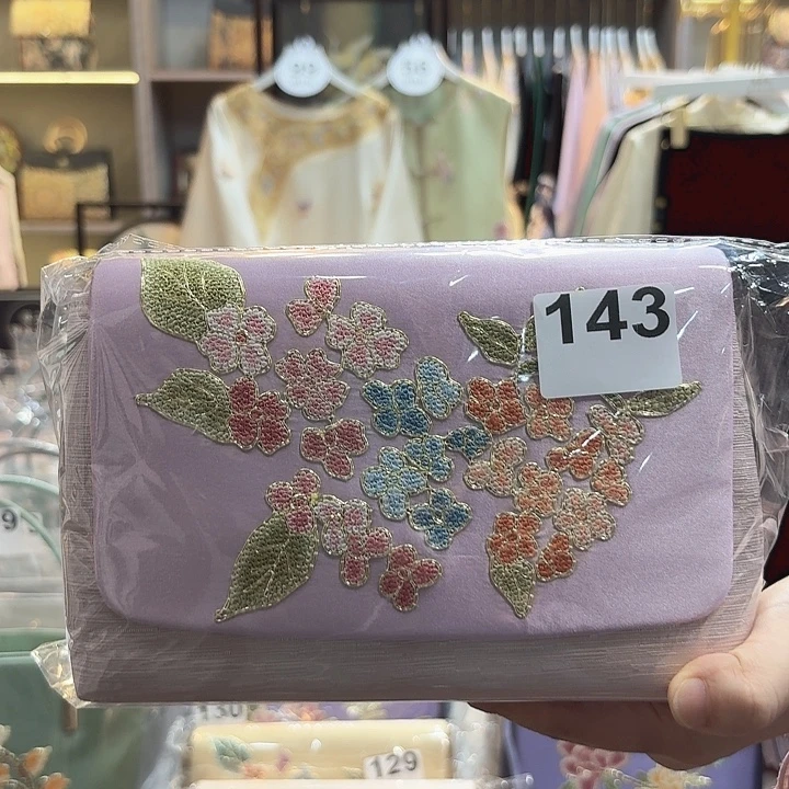 用***0好看哈哈哈哈就哈哈哈哈哈哈哈哈哈哈哈哈哈