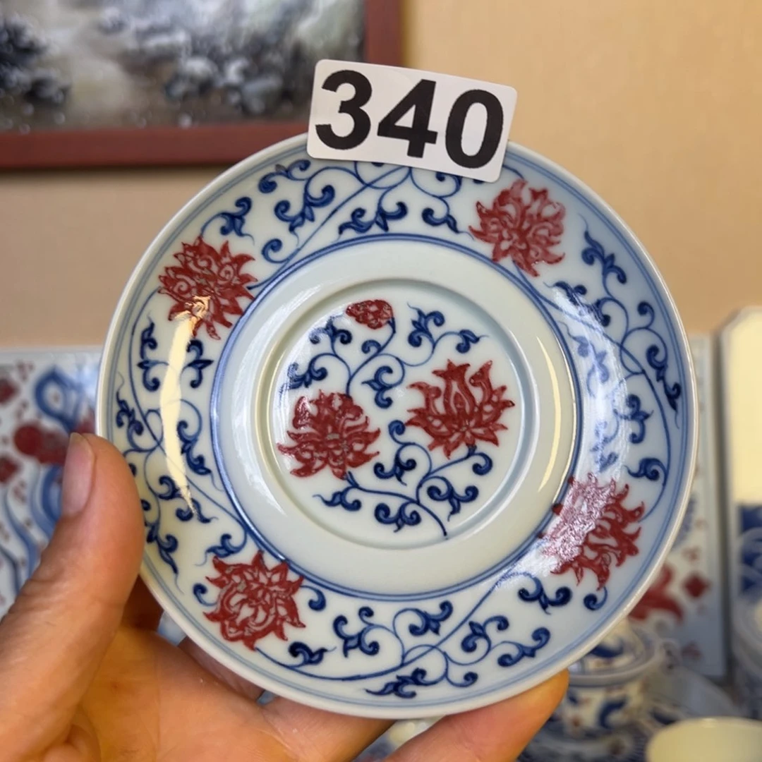 烧***卷青花釉里红高温原矿