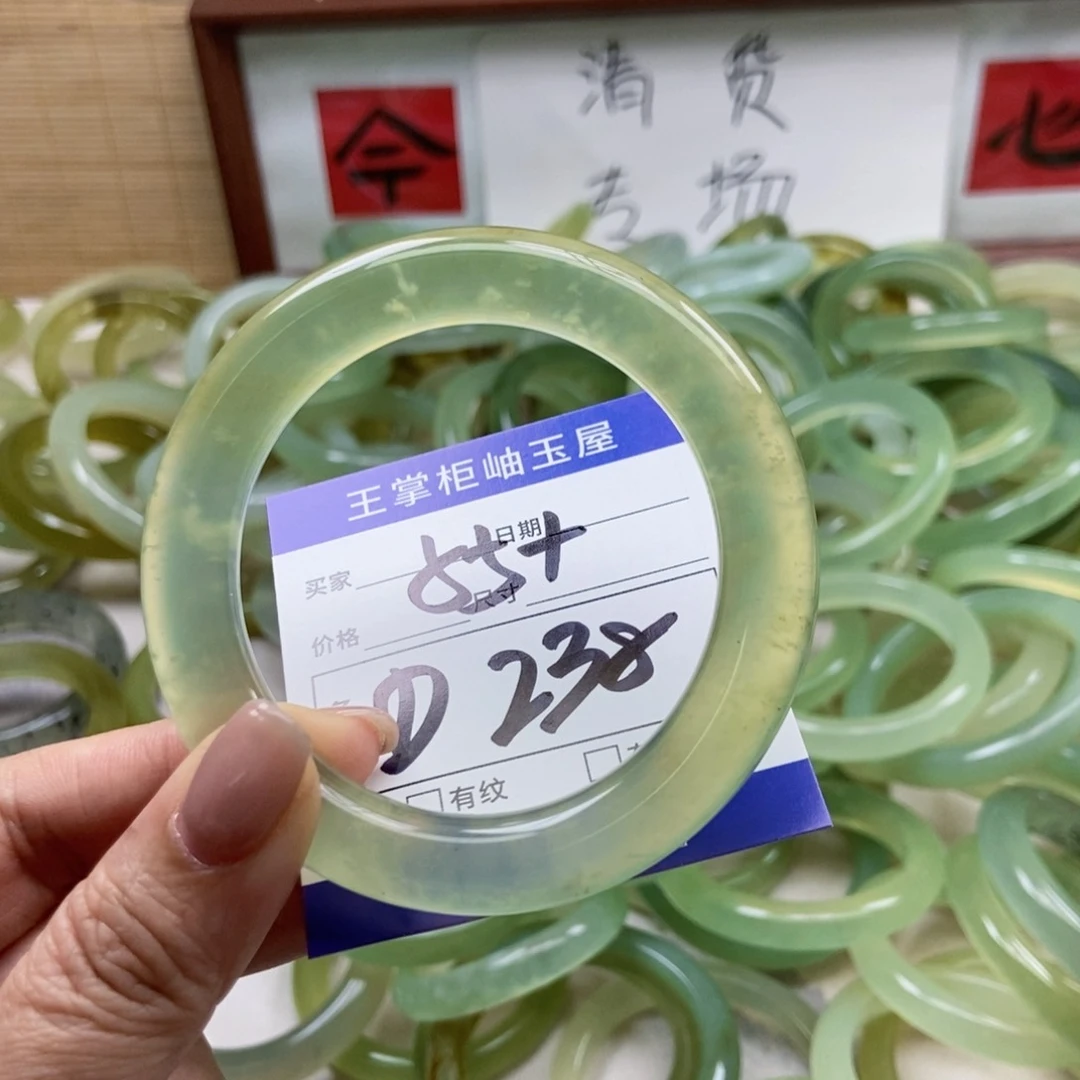 岫玉未镶嵌手镯手镯