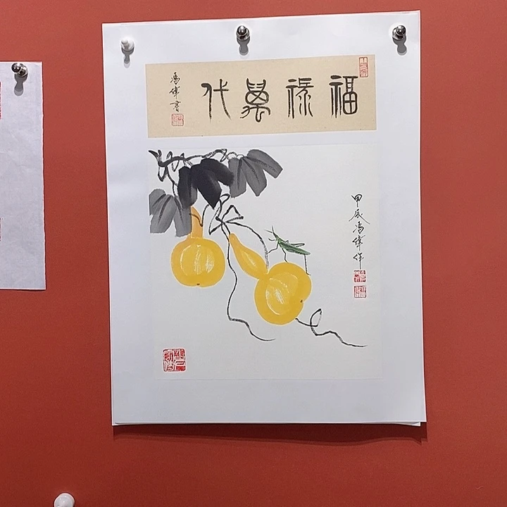 国画冯伟老师手绘国画作品音浩