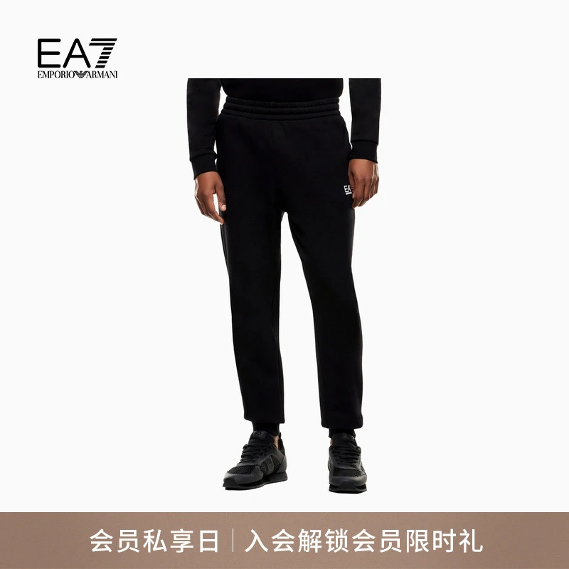EMPORIO ARMANI/阿玛尼EA7/秋冬新款男束脚健身训练加绒运动卫裤