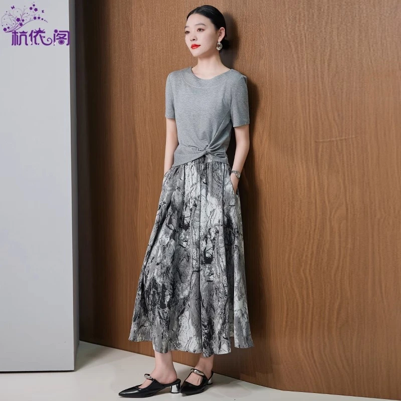 两件套连衣裙女夏2025新款女装时尚气质洋气减龄短袖穿搭套装裙子