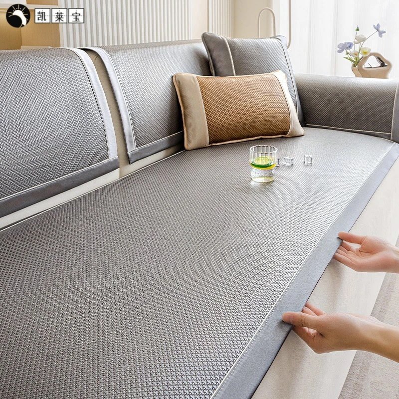 夏季沙发凉席垫沙发垫夏天凉垫防滑坐垫套罩2025新款座垫冰丝盖布