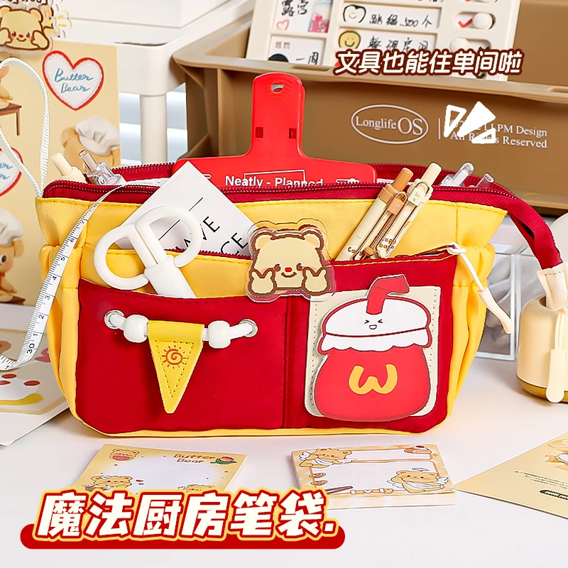 小熊汉堡笔袋女生设计感小众2025新款大容量文具袋初中女孩铅笔盒