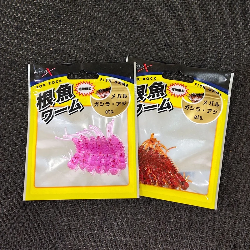 路亚铅头钩远投内德海鲈鳜鱼翘嘴鲶鱼软饵假饵虫黑坑竞技溪流C10