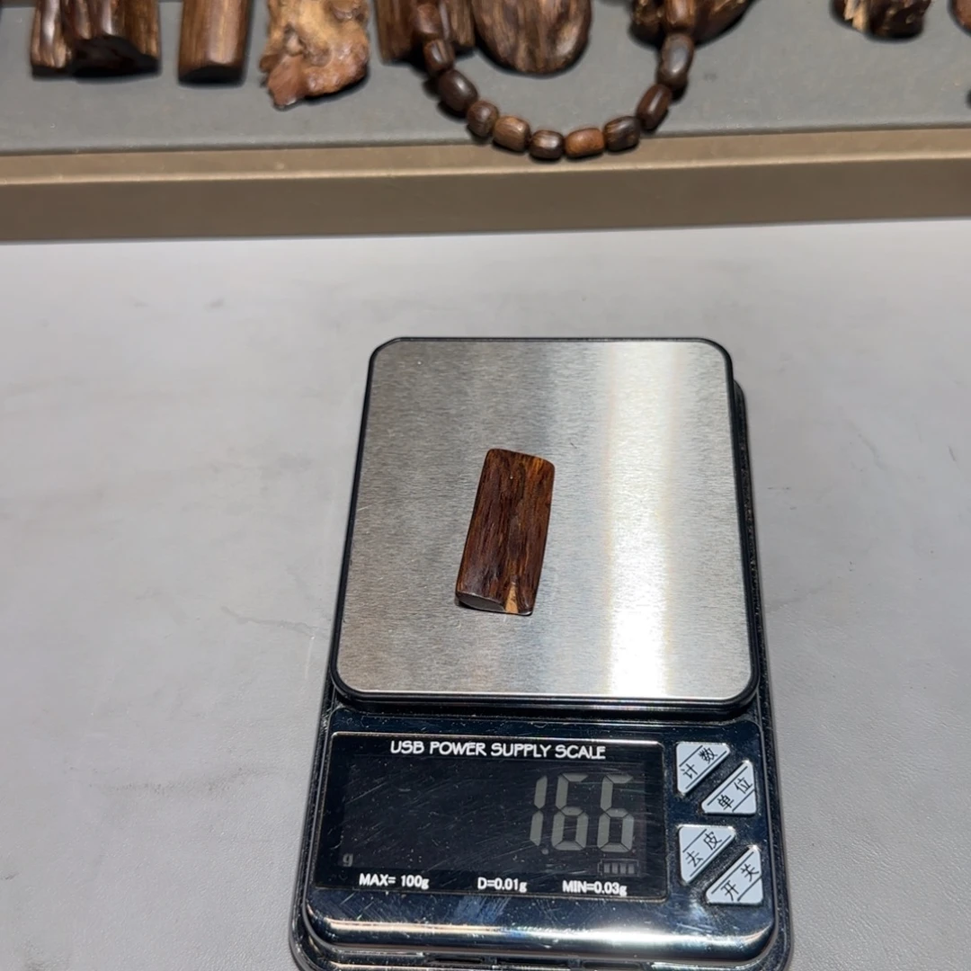 达拉杆达拉杆达拉杆