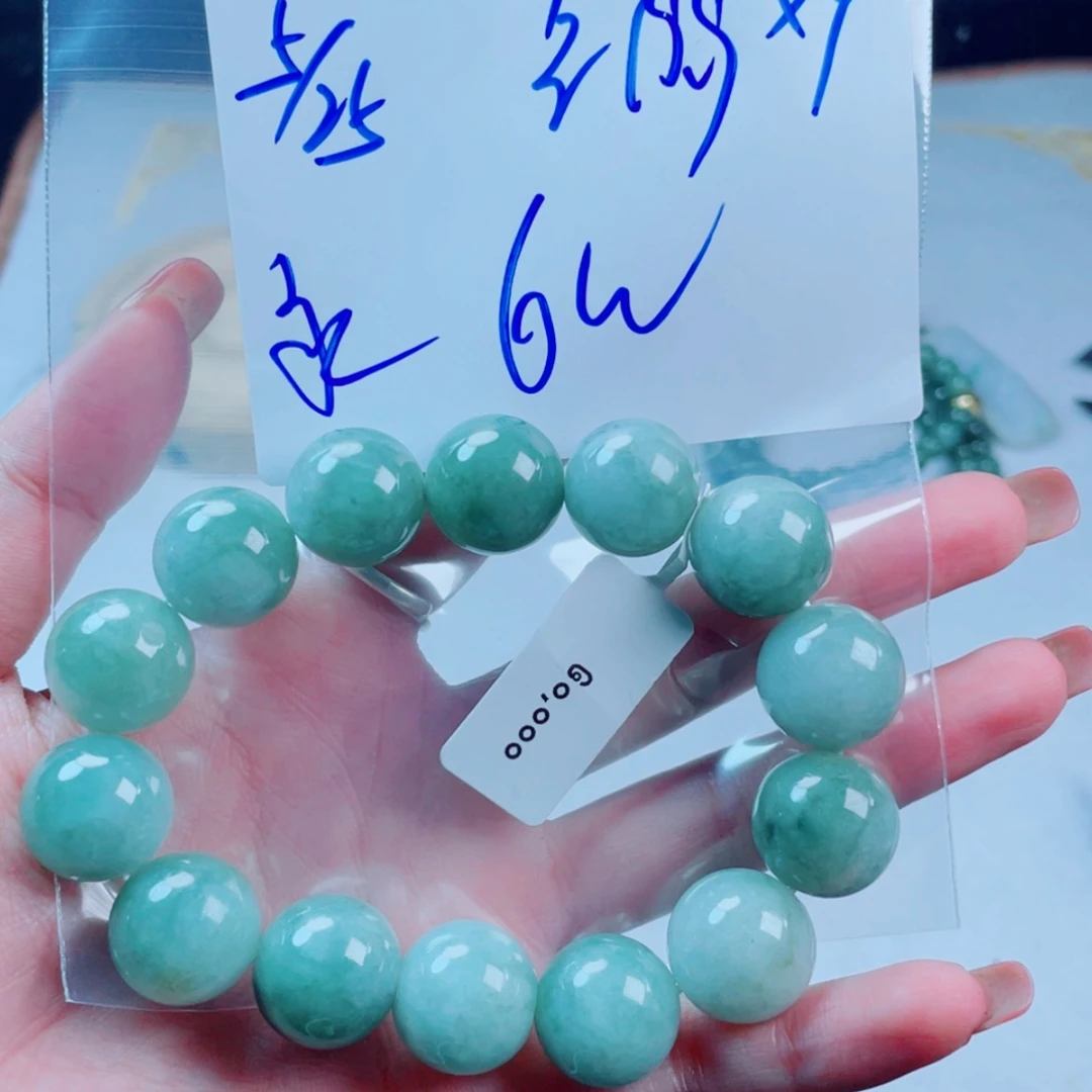 【闪购商品】定制翡翠未镶嵌永*行翡翠