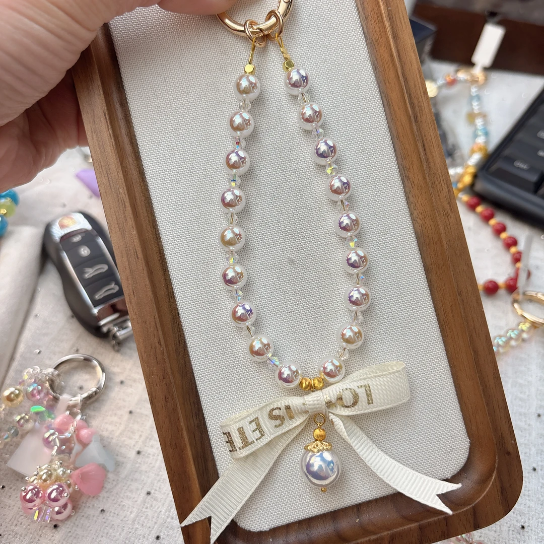 1878编码手机挂件创意手机链原创手工diy挂件挂链