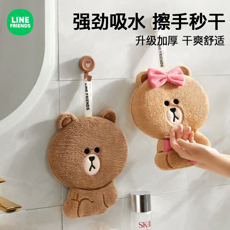 LF【擦手巾挂式】加厚速干强吸水卫生间洗手不发臭可爱卡通高颜值