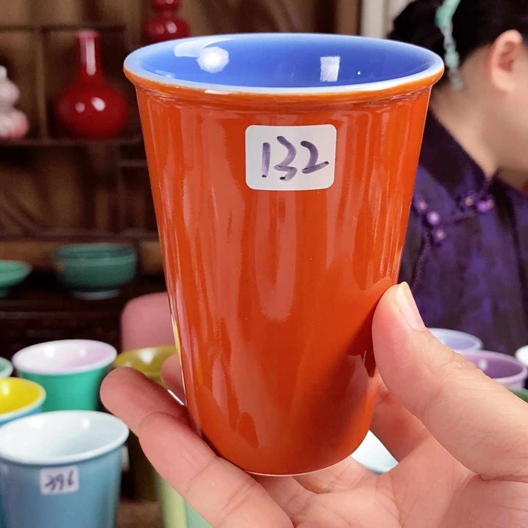 132珍藏钒红天蓝可乐杯快**己