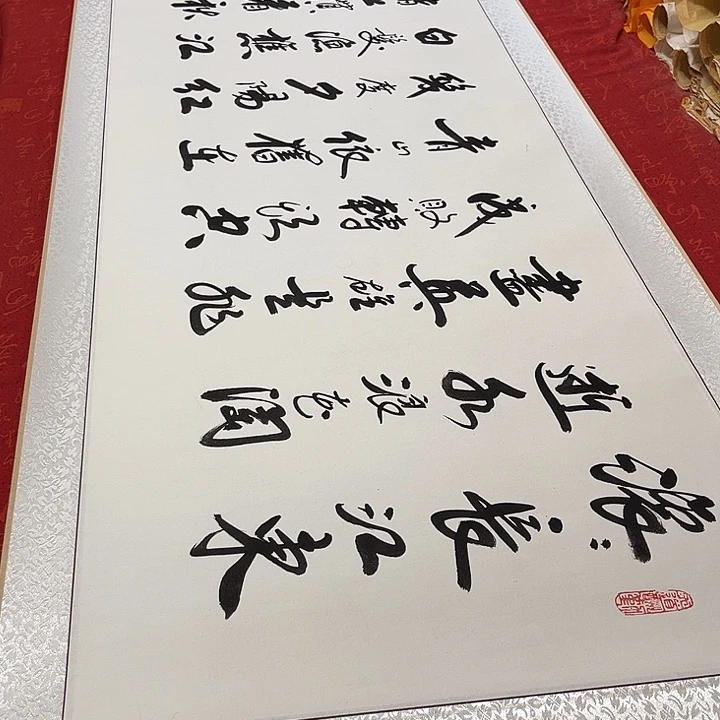 书法临江仙卷轴李保军205✖️55厘米左右手写